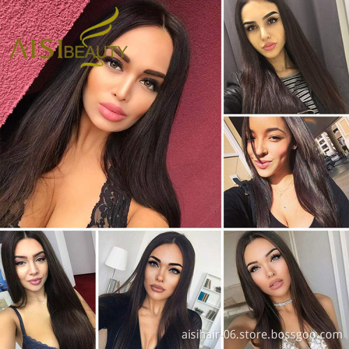 Aisi Beauty Hotselling Vendor Cheap Long Silky Straight Brown Wig Swiss Lace Synthetic Hair For Black Women Lace Front Wig